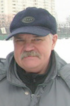 Болденко Владимир Леонидович