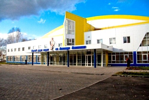 Стадион Ледовый Дворец Спорта им. А. Кожевникова
