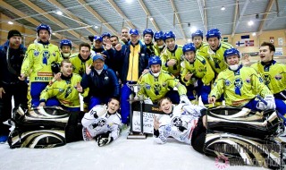 Сезон 2012-13. &laquo;Зоркий&raquo;&nbsp;&#151; победитель Кубка мира.