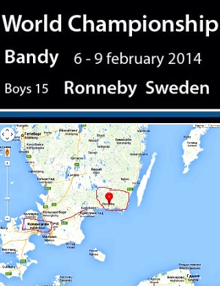 От Роннебю до Копенгагена гораздо ближе чем до Стокгольма.