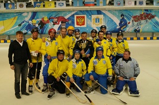 Фото ulbandy.com