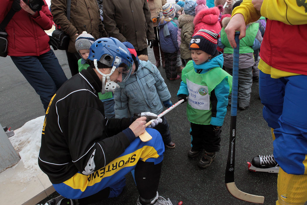 Фото ulbandy.com.