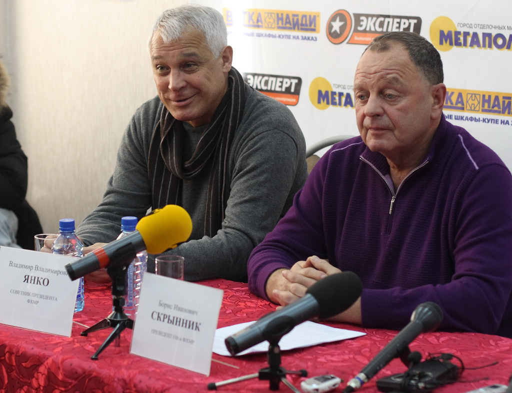 Владимир Янко и президент ФХМР Борис Скрынник (Фото sports.ru)