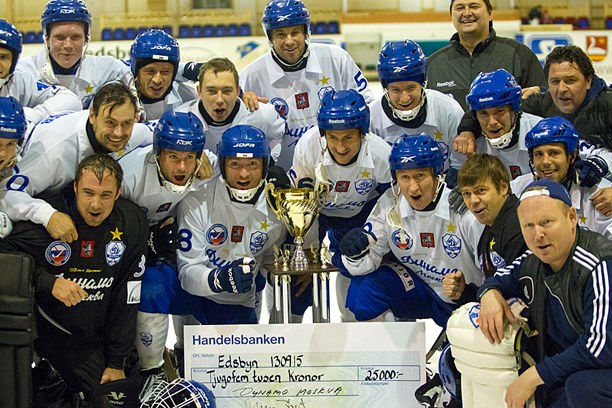 Динамо-Москва - победитель 2013 года