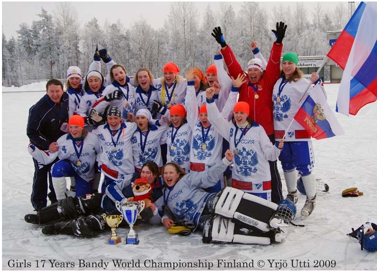 Сборная России девушек 1992 г.р. – победитель Чемпионата мира U-17, февраль 2009 года, Лаппеэнранта, Финляндия