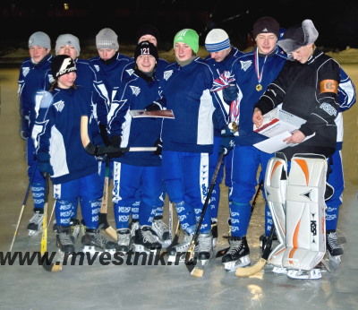 Команда Мурманской области – участник IV зимней спартакиады учащихся России 2009 года