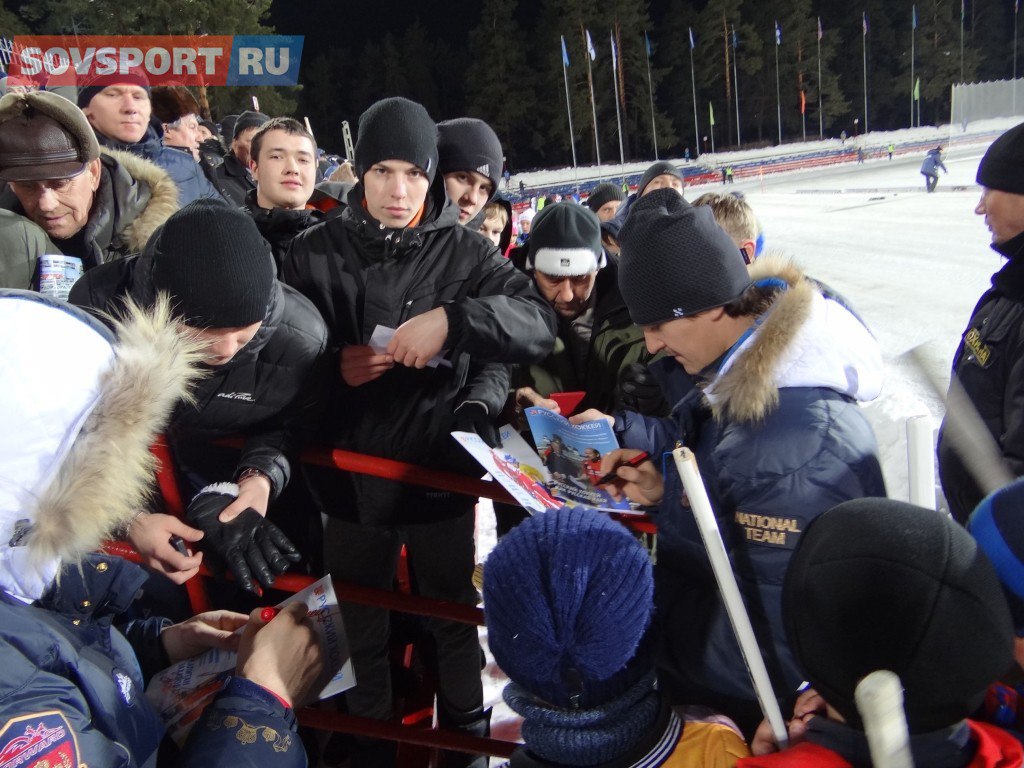 Фото sovsport.ru.