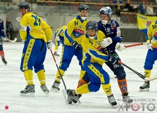 Кубок Мира 2011. &ldquo;Зоркий&raquo;-&laquo;Больнес&raquo;