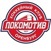 «Локомотив» Оренбург