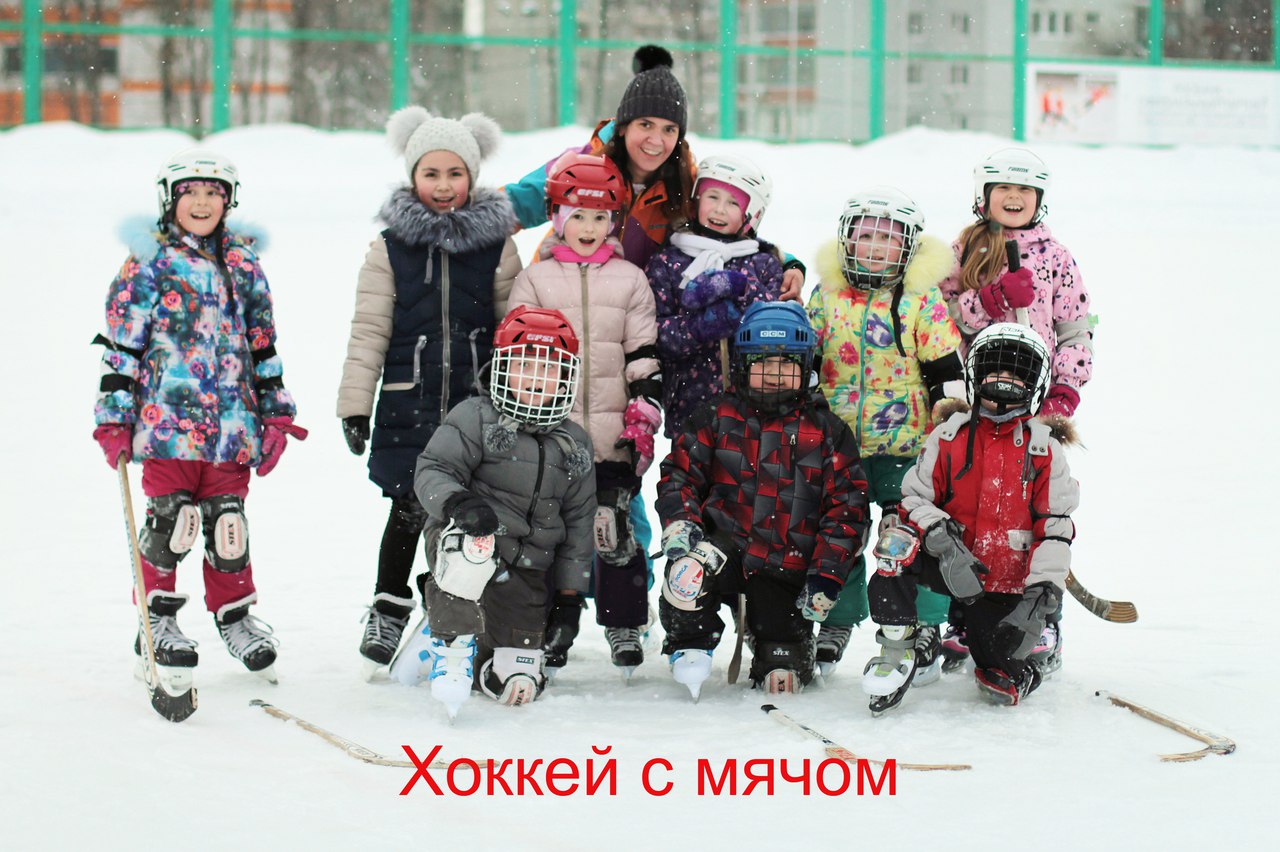 Уфа. Спортивная школа олимпийского резерва №10