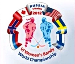 Чемпионат мира среди женских сборных, который принимал Иркутск в&nbsp;конце февраля, признан одним из&nbsp;лучших в&nbsp;истории
