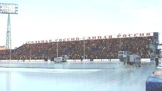 kuzbass samaya poseshaemaya komanda arhiv novostej federaciya hokkeya s myachom rossii