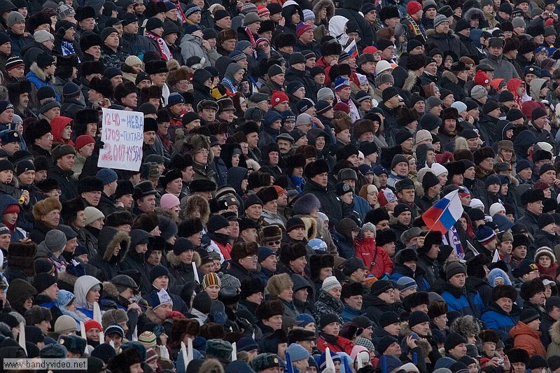 Фото Вячеслава Айкина.