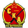 «СКА-Нефтяник» Хабаровск