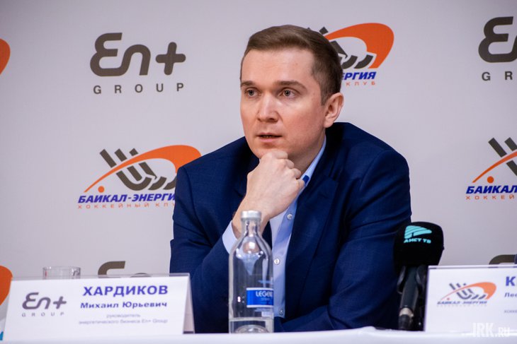 Фото irk.ru.