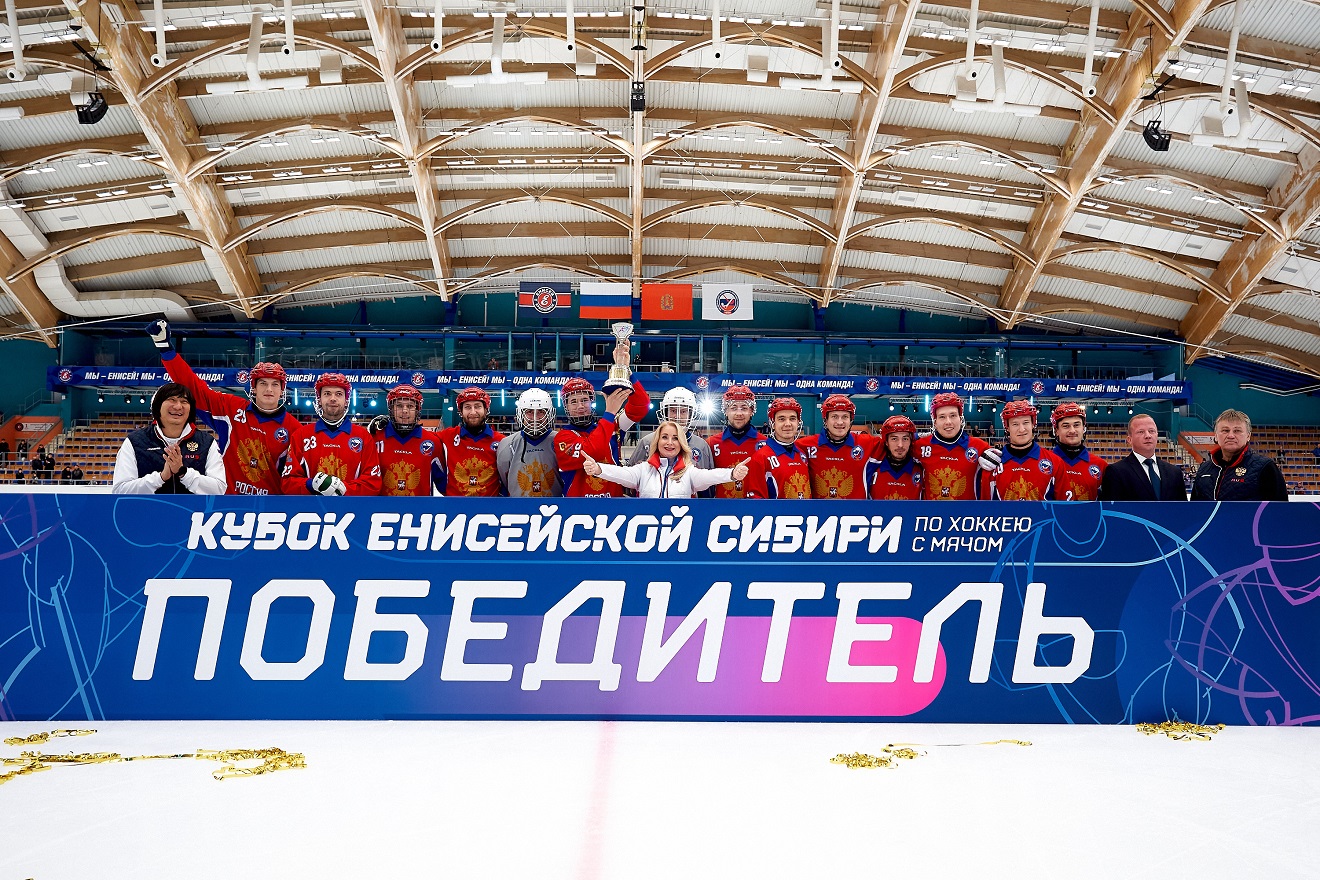 Победа в Кубке Енисейской Сибири