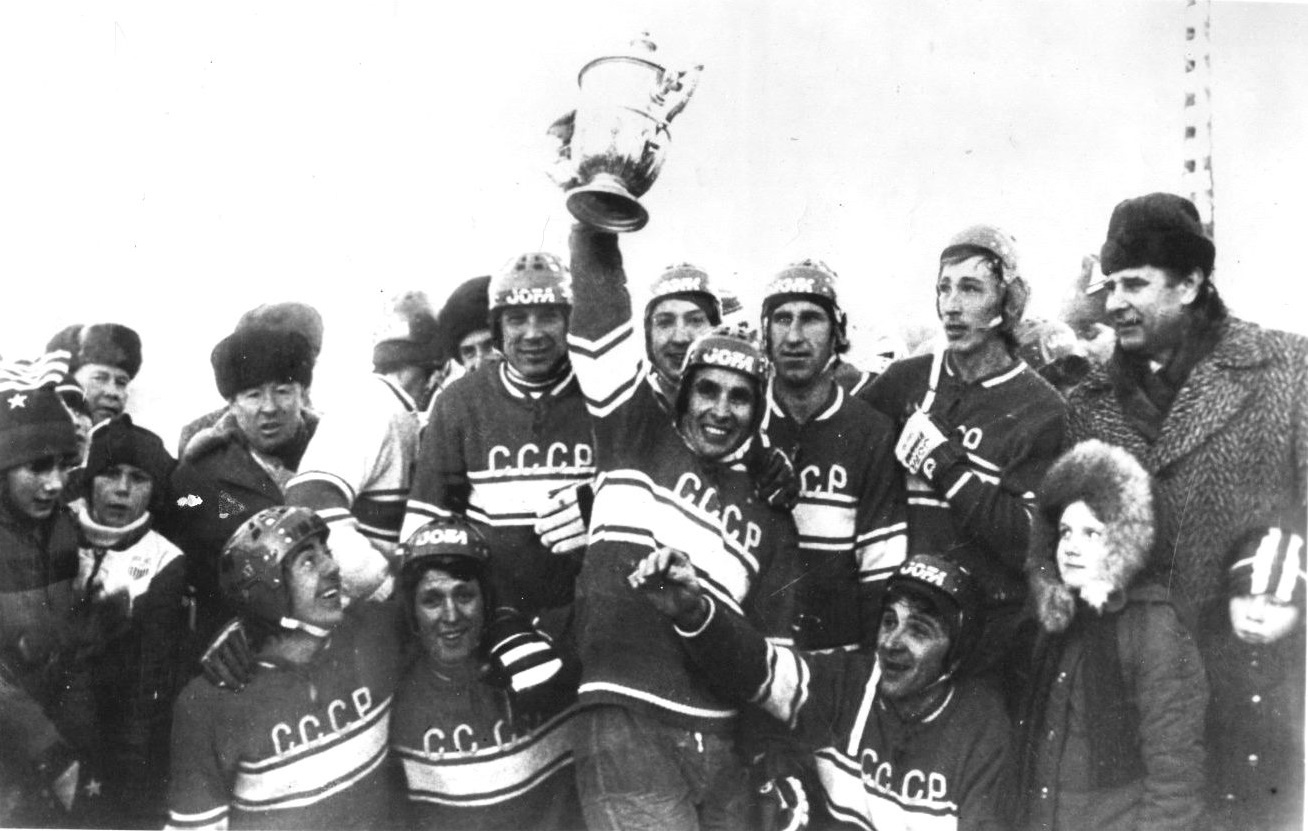 Фото из книги "Легенды русского хоккея".