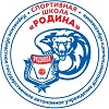 
«Родина» Киров			