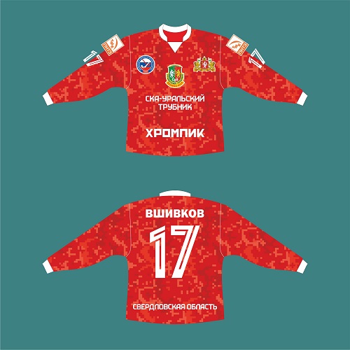 Домашняя игровая форма