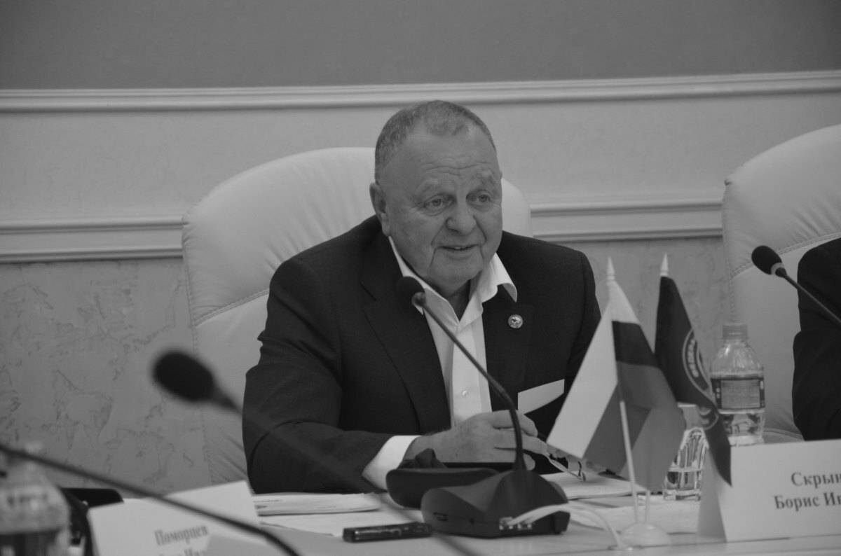 Фото Евгения Конова.