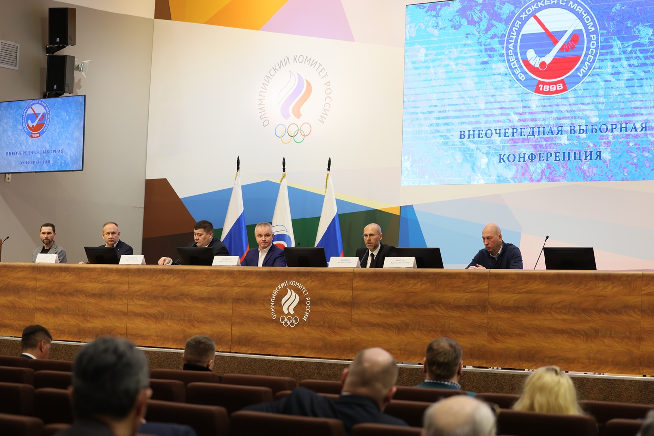 Олег Дерипаска избран новым президентом ФХМР