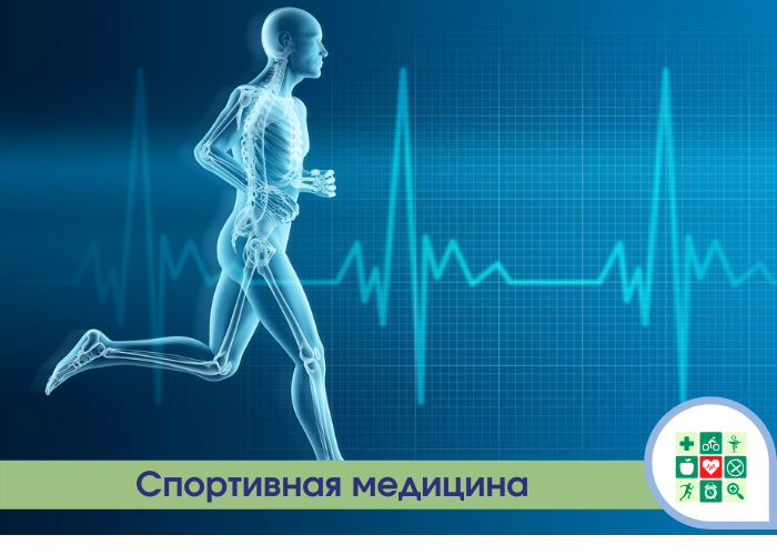 Фото https://med-prof.ru.