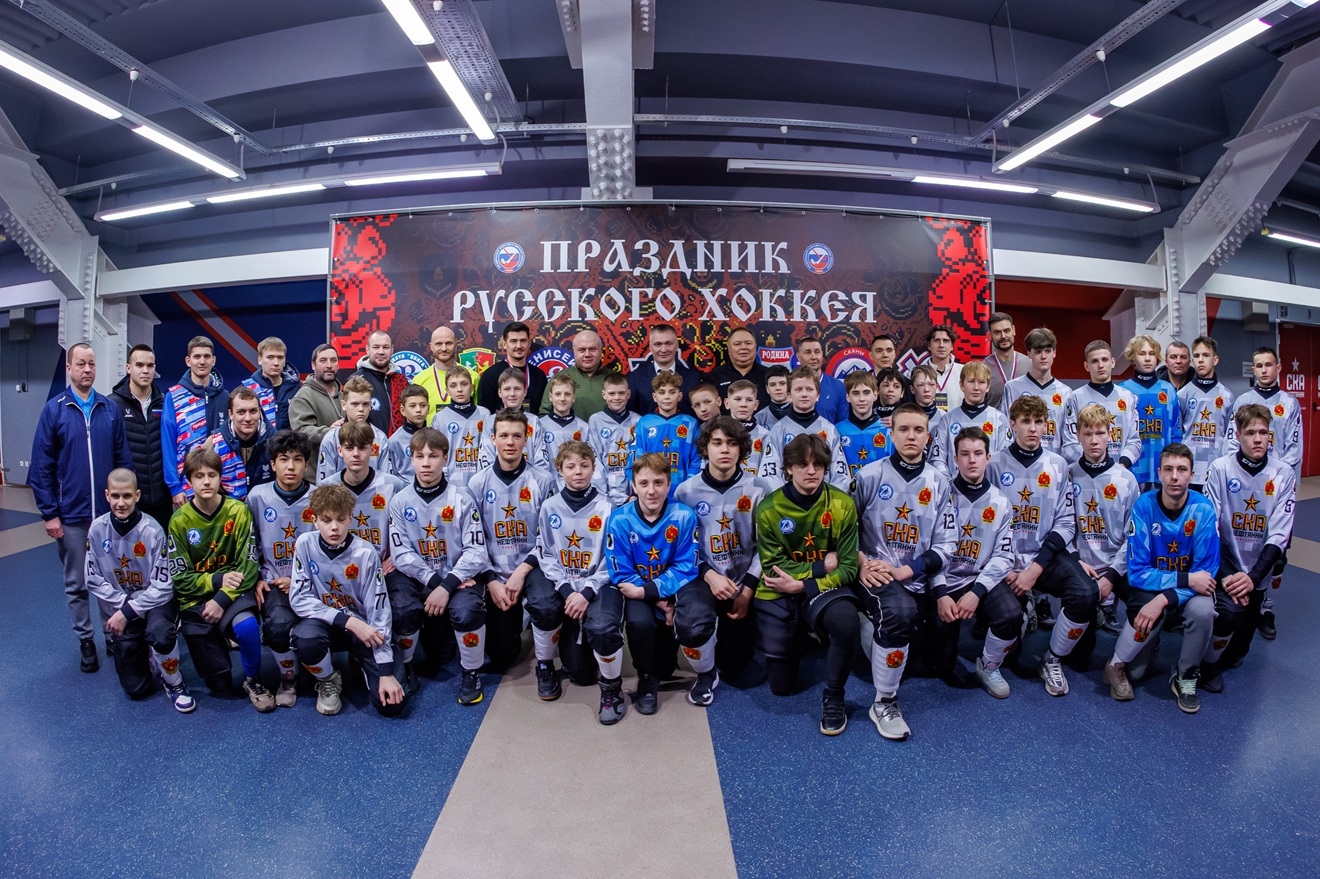 Праздник русского хоккея открылся детской пресс-конференцией
