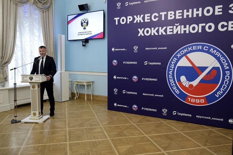 Фото Бориса Татаринова.