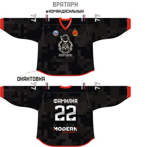 Форма вратарей