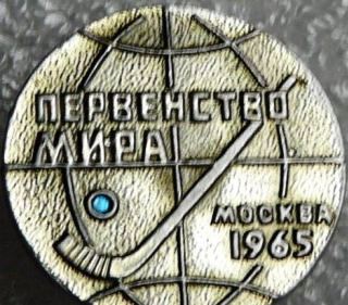 Юрий Михайлович чемпион мира 1965 г.