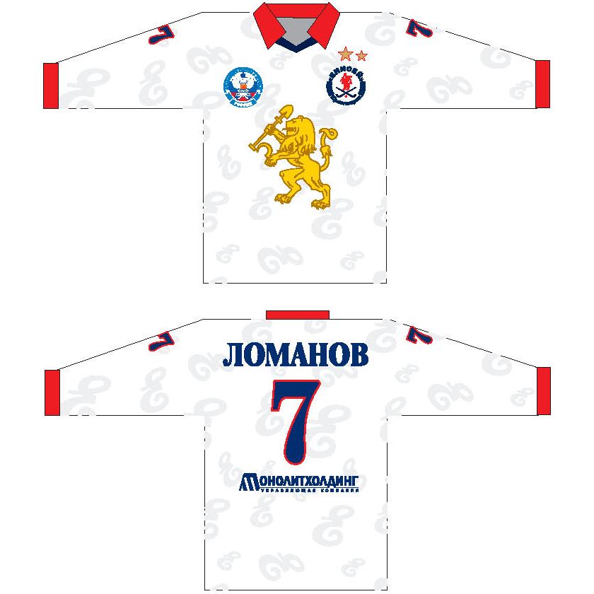 Гостевая игровая форма